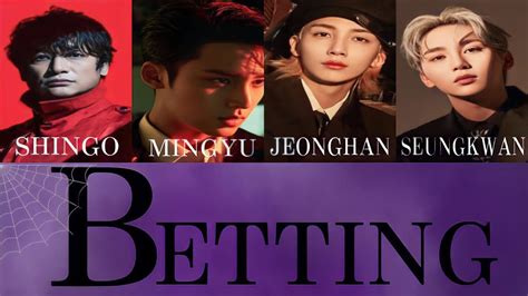 bet lyrics|罠の戦争 主題歌 歌詞.